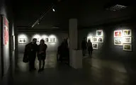 نمایشگاه آثار مرجان صداقتی در گالری آ