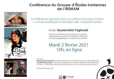 French academics to discuss Abolfazl Jalili’s films