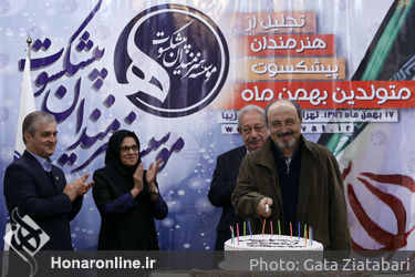 جشن تولد هنرمندان پیشکسوت متولد بهمن ماه در باغ زیبا