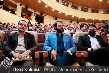 آیین پایانی جشنواره بین‌المللی فیلم کوتاه تهران