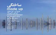 ویدئو آرت 