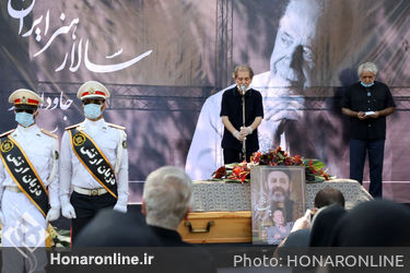 مراسم خاکسپاری زنده یاد محمد‌علی کشاورز