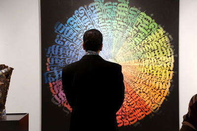 Contemporary art fair for charity