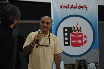سیاوش چراغی‌پور مهمان ویژه پاتوق فیلم‌کوتاه شد/ بیش از بازیگر چهره، برای فیلم‌نامه انرژی بگذارید