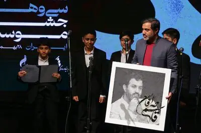 تجلیل از استاد قاسم صرافان در چهارمین شب جشنواره موسیقی فجر