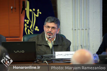 دومین روز نشست جستاری در چهل سال هنر انقلاب اسلامی در فرهنگستان هنر / بخش دوم