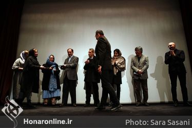 دومین جایزه هنر معاصر ویستا 