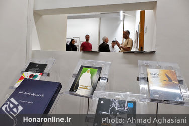 نمایشگاه آثار خسرو سینایی در باغ موزه هنر ایرانی