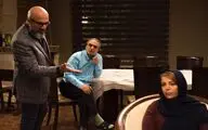 آغاز اکران 