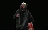 گروتسکی از تراژدی لیرشاه / نگاهی به نمایش 