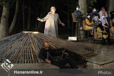 نمايش " داستان سرزمين مردمان خردمند"