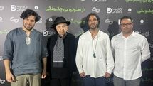 چهره‌های ادبی و سینمایی به تماشای «در هوای بی‌چگونگی» رفتند