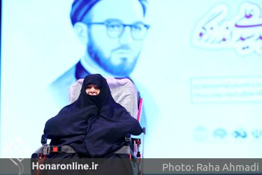 سومین دوره جایزه ادبی شهید اندرزگو