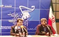 خزاعی: سهم سینمای جنگ و دفاع مقدس از سینما تنها هشت تا 10 درصد است / کاهش 1.5 میلیاردی بودجه جشنواره فیلم مقاومت
