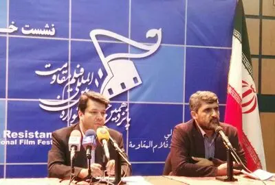 خزاعی: سهم سینمای جنگ و دفاع مقدس از سینما تنها هشت تا 10 درصد است / کاهش 1.5 میلیاردی بودجه جشنواره فیلم مقاومت