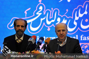 نشست خبری ششمین جشنواره بین المللی مد و لباس فجر