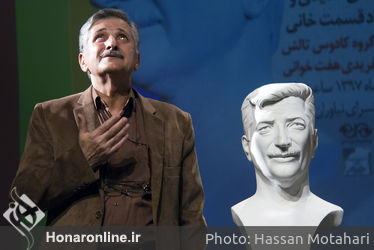 تجلیل از استاد هادی حمیدی و یادی از استاد قسمت خانی در فرهنگسرای نیاوران