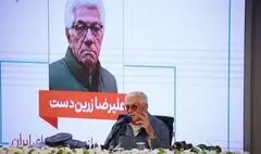 روایت علیرضا زرین‌دست از ریشه‌های نورپردازی در سینما