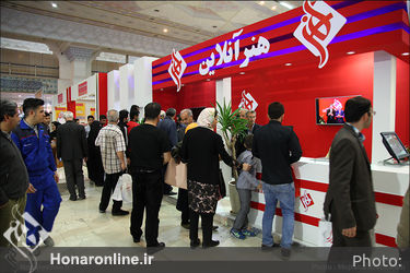 ششمین روز بیست و دومین نمایشگاه مطبوعات 2