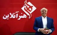 مداد رنگی و کتاب به بچه ها عیدی دهیم 