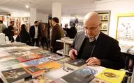 Fereshteh Book City hosts book event