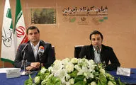 نشست خبری سی و چهارمین جشنواره بین المللی فیلم کوتاه