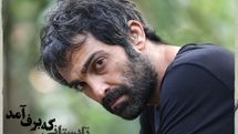 «تابستانی که برف آمد» کلید خورد