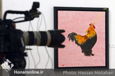 نمایشگاه خوشنویسی، کالیگرافی و تذهیب در گالری فرهنگسرای نیاوران