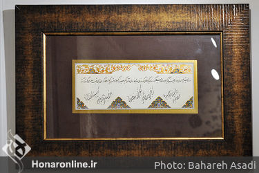 نشست خبر ی حراج آثار هنری گوهران 