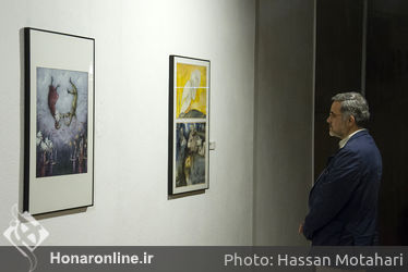 افتتاحیه بخش" پلاک چهل" از یازدهمین جشنواره هنرهای تجسمی فجر