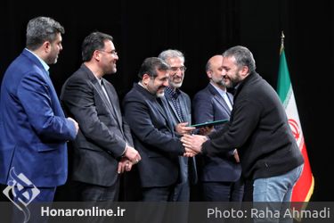 اختتامیه سی و هشتمین جشنواره موسیقی فجر