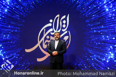 اختتامیه جشن مهر سینمای ایران