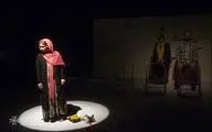 عواقب روابط مثلثی / روایت سمیه مهری از نمایش 