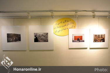  نمایشگاه عکس‌های ۵۰ ساله محمد احصایی با عنوان «گنج بازیافته» در گالری گلستان 