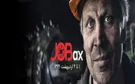 Iran Job Center Launches Intl. Photo Competition