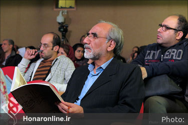 آیین رونمایی از کتاب برگ‌هایی از قرآن بایسنغری 