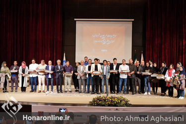 سومین دوسالانه ملی معماری، شهرسازی و طراحی داخلی ایران