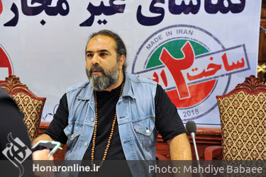  نشست خبری عوامل و بازیگران سریال "ساخت ایران 2" 