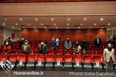 مراسم رونمایی از کتاب «نمایش خیابانی ایران و تئاتر خیابانی جهان» در تالار رودکی