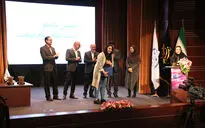 اختتامیه ششمین جشنواره ملی نقش تن‌پوش در فرهنگستان هنر