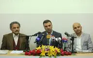 توضیحات داروغه‌زاده و امینی درباره روند انتخاب فیلم‌های بخش سودای سیمرغ جشنواره فجر