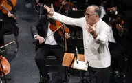اجرای ارکستر سمفونیک تهران در سی و ششمین جشنواره موسیقی فجر