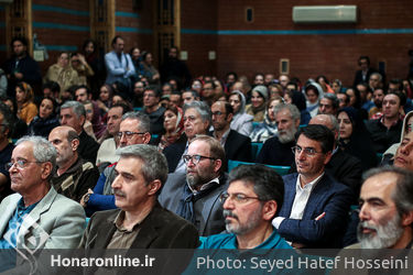 اختتامیه هفتمین دوره "۱۰ روز با عکاسان ایران"