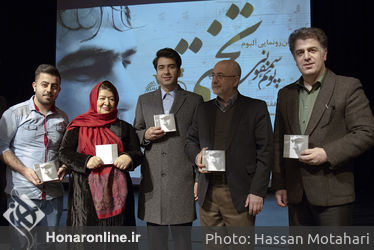 رونمایی از پوئم سمفونی"تختی"درفرهنگسرای نیاوران