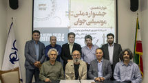 کیخسرو پورناظری: شرکت‌کنندگان جشنواره موسیقی جوان متناسب با سن خود داوری می‌شوند / علی‌اکبر مرادی: هر سال از نظر یادگیری یک قدم جلوتر می‌رویم
