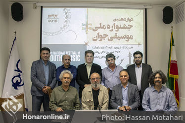 هفتمین روز از دوازدهمین جشنواره ملی موسیقی جوان در فرهنگسرای نیاوران