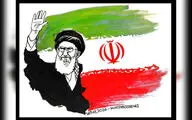 اثر جدید کارلوس لطوف برای وداع با رهبر شهید انقلاب
