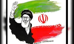 اثر جدید کارلوس لطوف برای وداع با رهبر شهید انقلاب