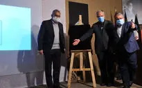 معرفی و رونمایی تقویم قرآنی در موزه ملک