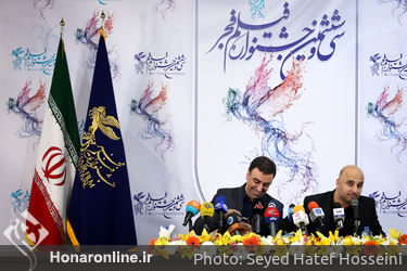 نشست خبری سی و ششمین جشنواره ی فیلم فجر در پردیس سینمایی ملت